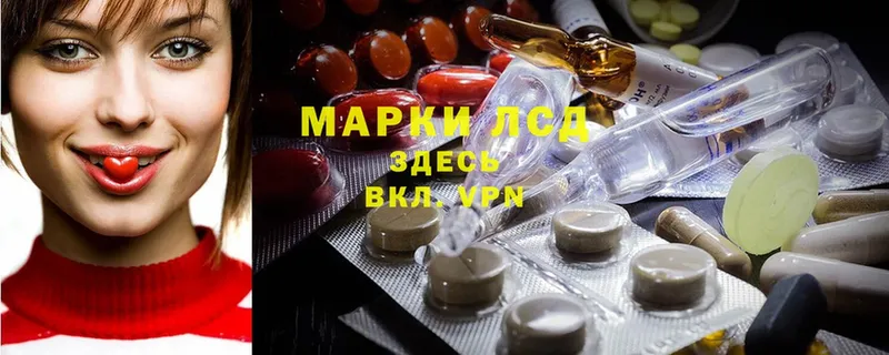 маркетплейс телеграм  наркотики  Костомукша  ЛСД экстази ecstasy  ОМГ ОМГ зеркало 